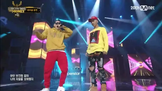 150828 SMTM4 :: Mino feat. Zico - Okey Dokey  (1st round)