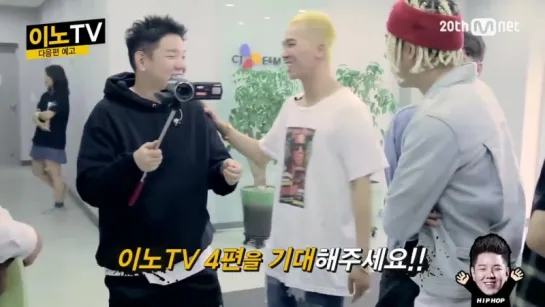 150813 SMTM4 :: Inno TV 3