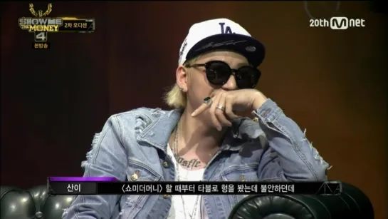 150703 SMTM4 Ep.2 :: ZICO cut