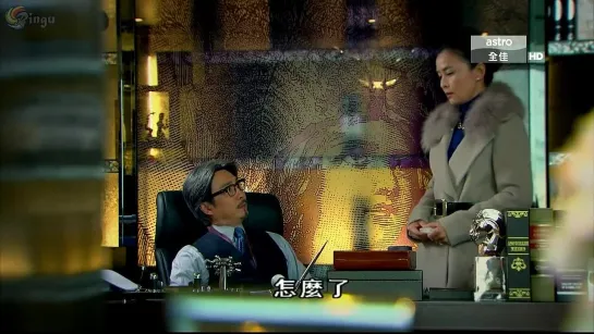 [RINGU]Bu Bu Jing Qing - E24 (720p). Самая полная версия