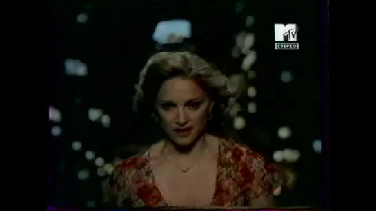 Madonna – Love Profusion (MTV Russia, 2004 г.) VHSRip