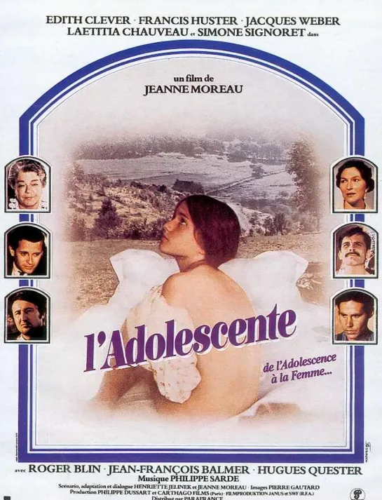 Подросток _ LAdolescente (1979) Франция, Германия