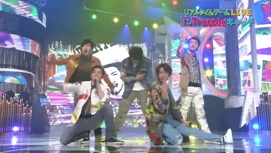 Arashi - Troublemaker (Live)