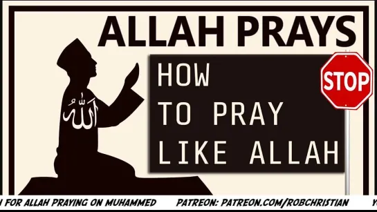 Allah Must PRAY on Muhammed, But WHY..? I FOUND The Reason!