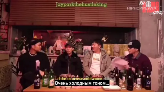 |AOMG x H1GHR Gang| Jay Park о Trade L на Tomorrow's Hangover 3 cut (рус.саб)