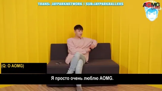 |AOMG gang|Simon Dominic Interview (Jay Park cut) [рус.саб]