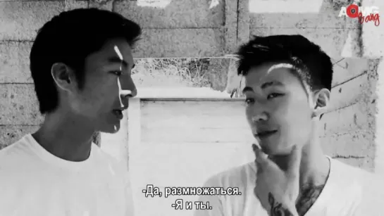 |AOMG gang| KevJumba takes on Zombies with Jay Park [рус.саб]