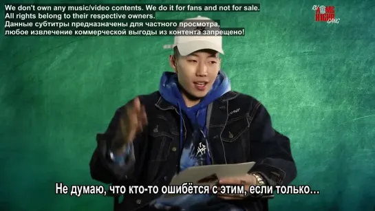 Jay Park Takes The 'Bar Exam' | All Def Music (рус. саб)