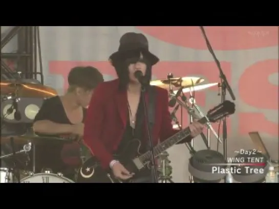 Live] Plastic Tree in Rock in Japan 2012