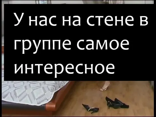 порно 48366 - Русская баба пригласила домой молодую подругу и прeдложила полизать - порно видео, порно онлайн, смотреть порно, Р