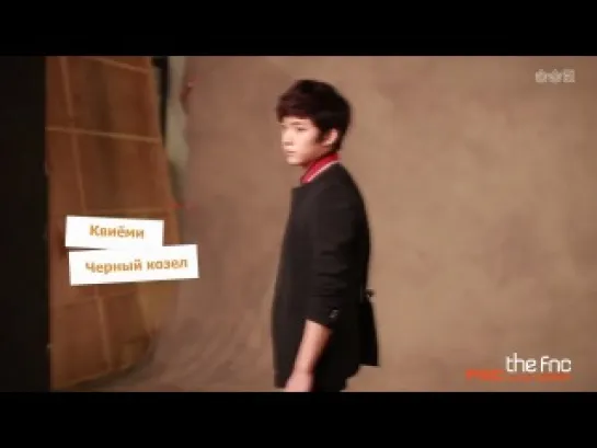 FTISLAND the FNC Making Film (рус. саб)