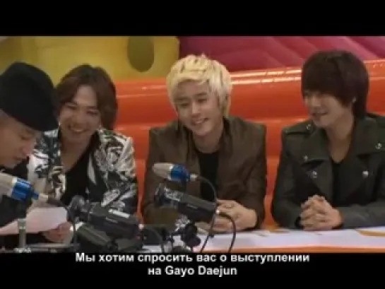 Studio C with FTIsland Part2 (рус.саб)