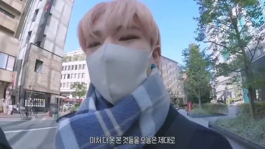 [VIDEO] 230407  Hyunjin @ SKZ VLOG