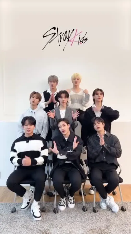 [VIDEO] 221004 Stray Kids Message @ Stray Kids Love Line