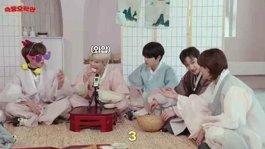 [VIDEO] 220910 Stray Kids @ HAPPY CHUSEOK | (SKZ Variety Games) #1