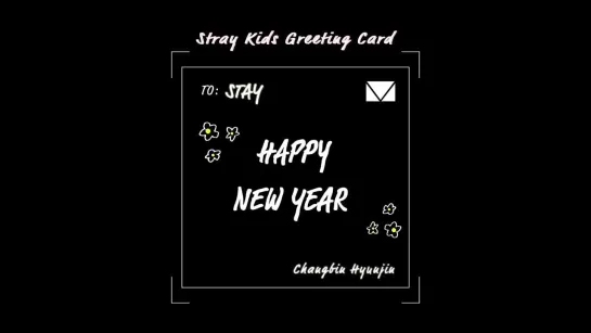 [VIDEO] 220204  Stray Kids @ Greeting Card 2022