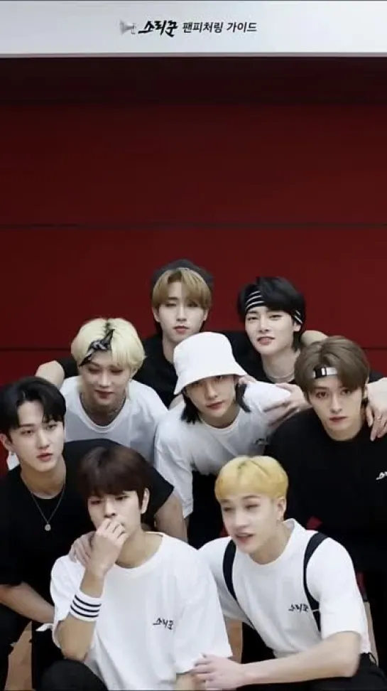 [VIDEO] 210824 Stray Kids - 소리꾼 @ Fan Featuring Guide Video