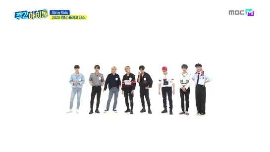 [VIDEO] 200916 Stray Kids @ Weekly Idol CUT