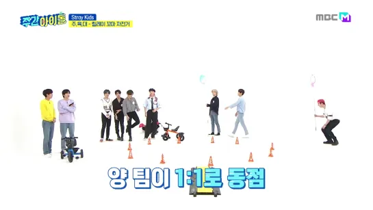 [VIDEO] 200916 Stray Kids @ Weekly Idol CUT