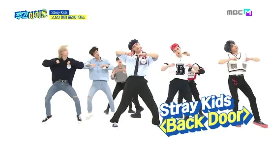 [VIDEO] 200916 Stray Kids @ Weekly Idol CUT