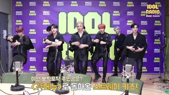 [VIDEO] 200626 Stray Kids @ IDOL RADIO Ep. 625 Behind