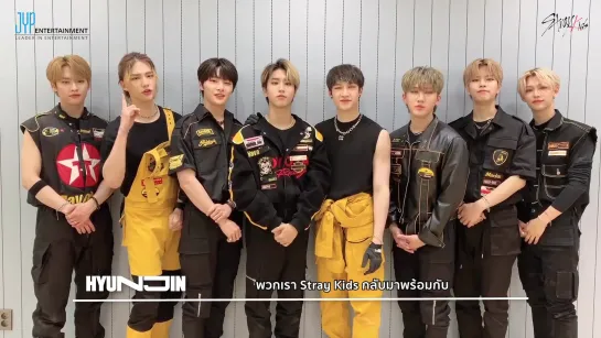 [VIDEO] 200618 Stray Kids @ Message to Thai STAY