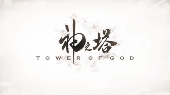 [VIDEO] 200401 Stray Kids - TOP (Japanese Ver.) @ Tower of God OP