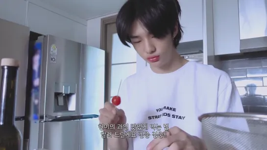 [VIDEO] 200226 Hyunjin @ SKZ VLOG