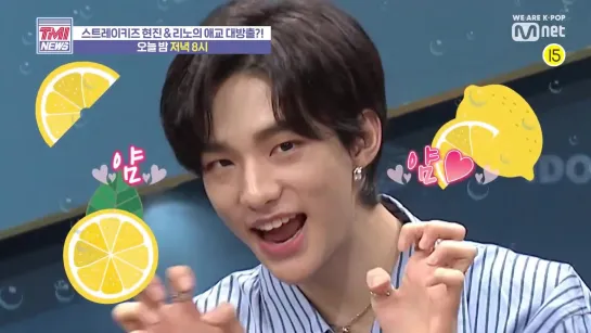 [VIDEO] 191009 Hyunjin & Lee Know @ TMI News CUT