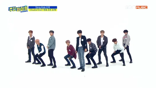 [VIDEO] 191009 Stray Kids @ Weekly Idol CUT