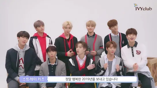 [VIDEO] 191007 Stray Kids 19F Interview @ IVYclub