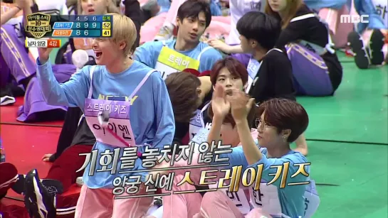 [VIDEO] 190812 Stray Kids @ Idol Star Athletic Championship