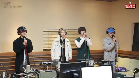 [VIDEO] 190418 Stray Kids - Insomnia @ Starry Night Radio