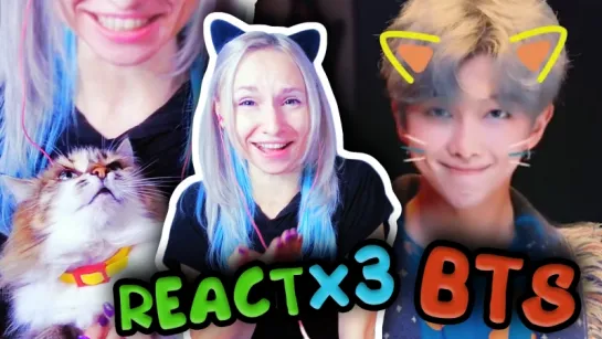 РЖУ И ПЛАЧУ С BTS - IDOL Reaction/Реакция | KPOP ARI RANG