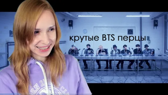 ХАТИКО?) BTS - MIC DROP (STEVE AOKI REMIX) TEASER REACTION/РЕАКЦИЯ | K-POP ARI RANG