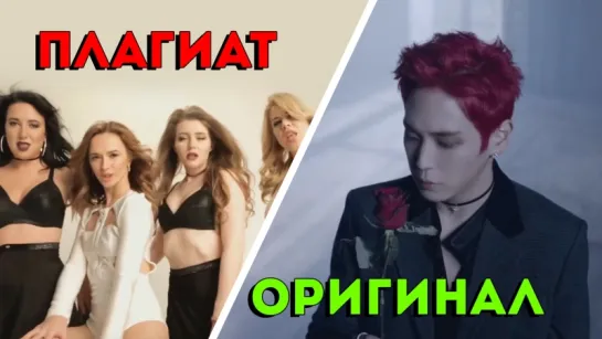 ПЛАГИАТ РУССКОЙ ГРУППОЙ НА ПЕСНЮ B.A.P! K-POP КОНЦЕРТ В РОССИИ! | ARI RANG