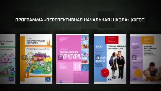 В буржуазном государстве школа - это рынок.