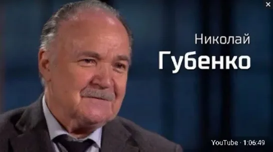 Константин Сёмин. По-живому. Николай Губенко. 12.04.2018 г.