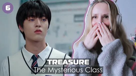 TREASURE: The Mysterious Class 6/8 СМОТРИМ ВМЕСТЕ! | Ari Rang