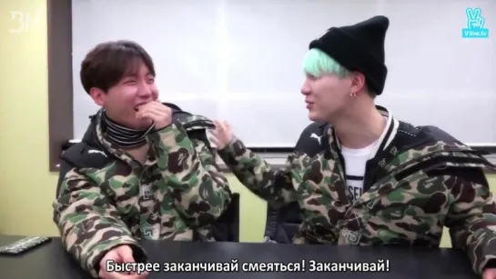 Матернулся Suga Min Yoongi J-Hope Jung Hoseok Мин Юнги Чон Хосок