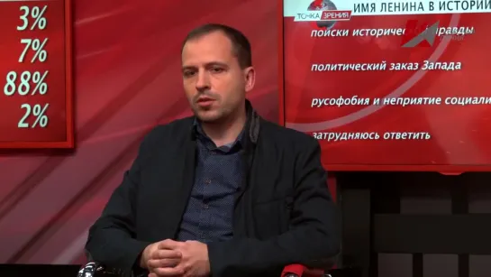 Константин Сёмин. Ленин показал всему человечеству выход. 18.01.2019 г.