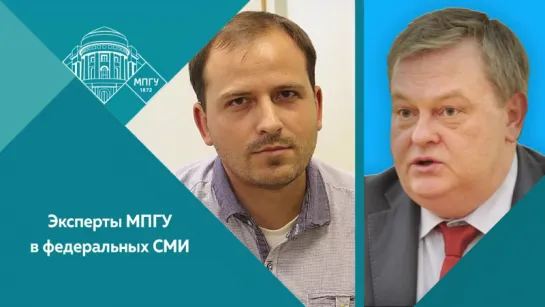 Константин Сёмин/Евгений Спицын. "120 минут". Комсомольская правда. 04.10.2017 г.