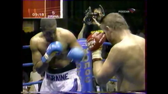 2003-06-06 Marcus McGee vs Sultan Ibragimov