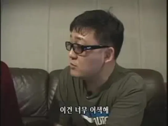 7.30.06 YG Big Bang Documentary Ep.6(3-3)