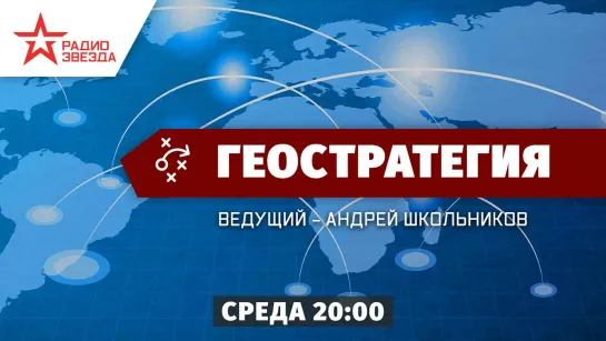 ГИБЕЛЬ ЕВРОПЫ: КАК БУДЕТ УХОДИТЬ ЗАПАДНОЕВРОПЕЙСКАЯ ЦИВИЛИЗАЦИЯ? (09.11.2022)