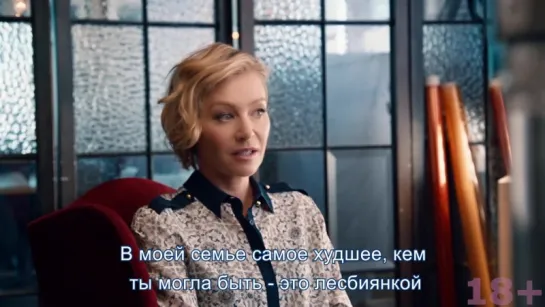 It Got Better Featuring Portia De Rossi with Russian subs/ It Gets Better Россия