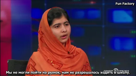 Интервью с Малалой Юсуфузай/The Daily Show - Malala Yousafzai Extended Interview rus sub