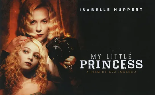 Моя маленькая принцесса My Little Princess (2011) ( Драма )