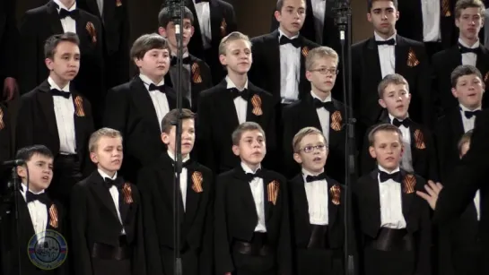 Moscow Boys' Choir DEBUT – Песнь о Солдате (Cover) • Россия