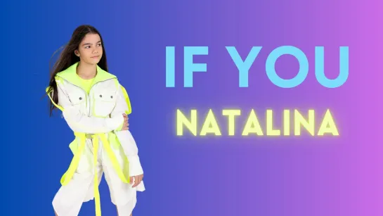 Natali Safaryan - If You • Армения | 2023